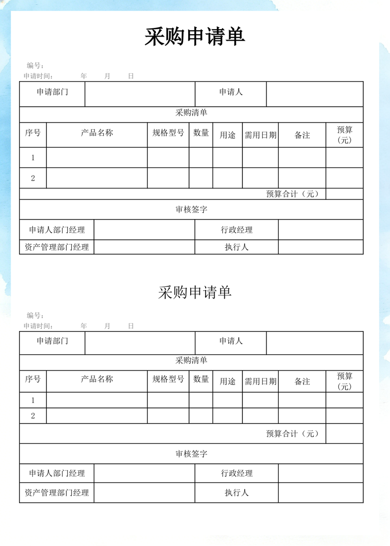 香港新百通集团：新时代物流行业的领跑者