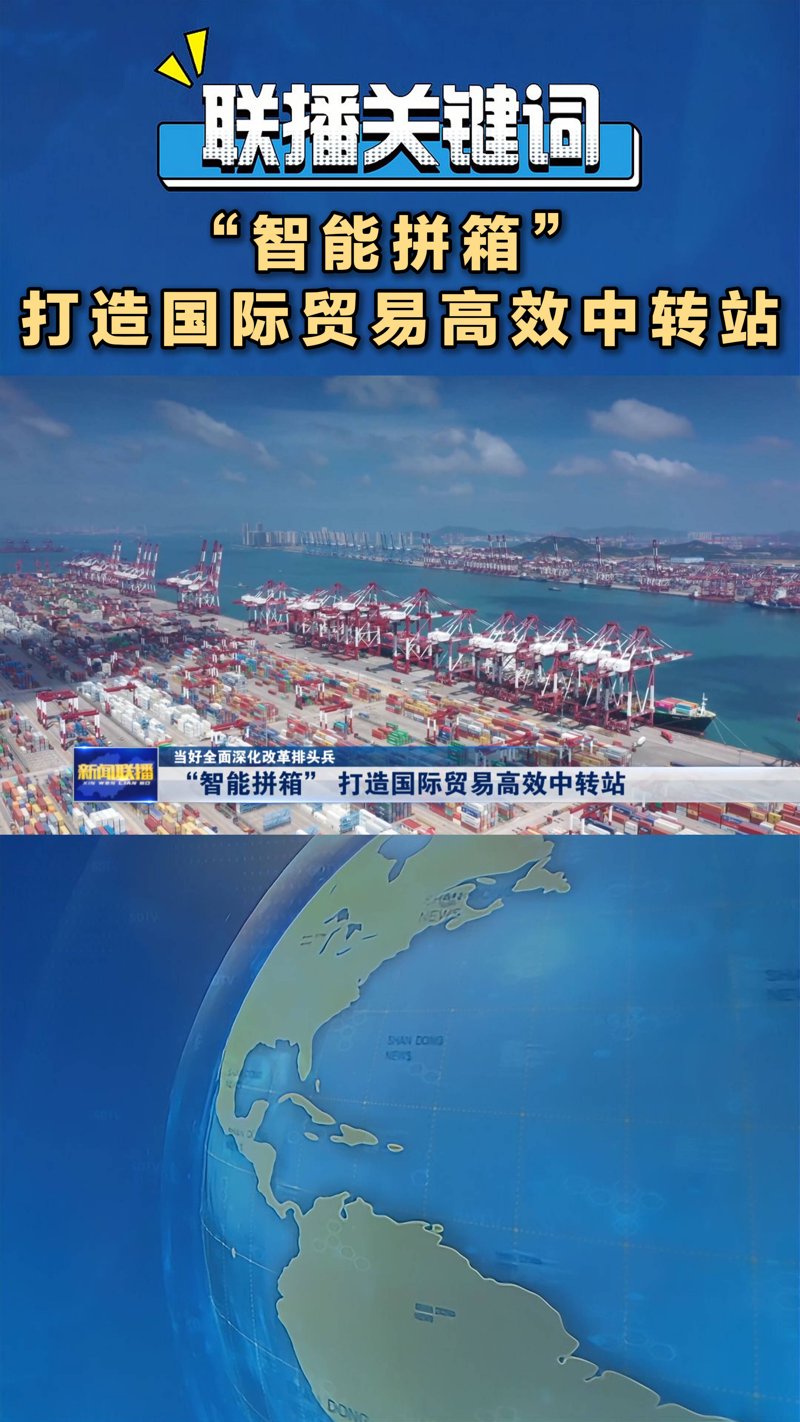 外贸采购代理